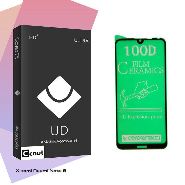 محافظ صفحه نمایش کوکونات مدل UD Black مناسب برای گوشی موبایل شیائومی Redmi Note 8