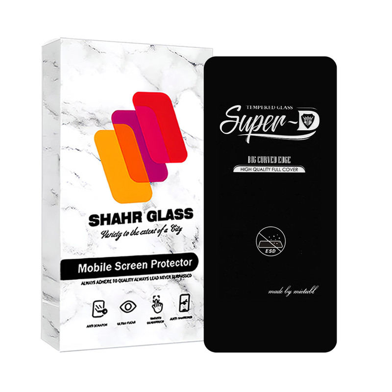 محافظ صفحه نمایش شهر گلس مدل SUPERDS مناسب برای گوشی موبایل سامسونگ Galaxy S21 Plus 5G