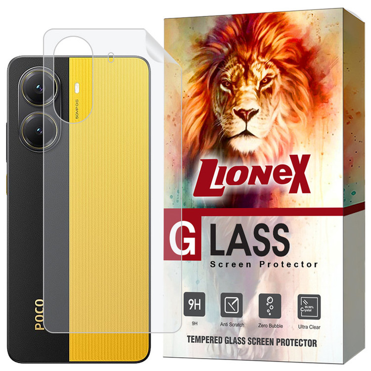 محافظ پشت گوشی لایونکس مدل LNAMB20 مناسب برای گوشی موبایل شیائومی Poco X7 Pro
