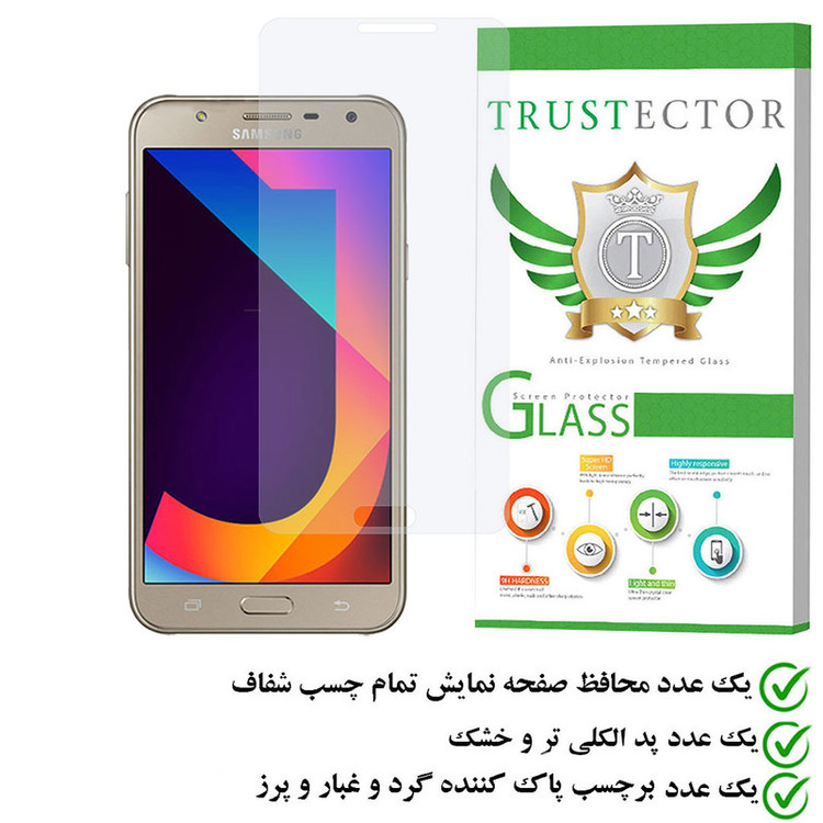 محافظ صفحه نمایش تراستکتور مدل SIMPLT مناسب برای گوشی موبایل سامسونگ Galaxy J7 Nxt / J7 Core