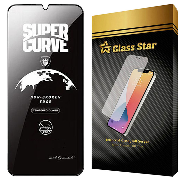 محافظ صفحه نمایش گلس استار مدل GUC20 مناسب برای گوشی موبایل سامسونگ Galaxy A16 4G / Galaxy A16 5G