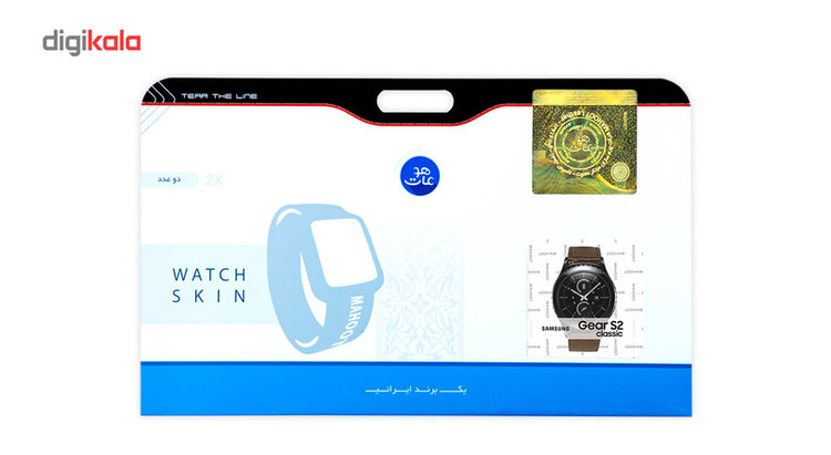 بسته 2 عددی برچسب ماهوت مدل Slimi design-tile Design مناسب برای ساعت هوشمند Samsung Gear S2 Classic