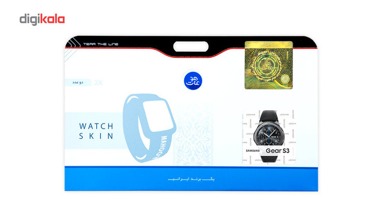 بسته 2 عددی برچسب ماهوت مدل Slimi design-tile Design مناسب برای ساعت هوشمند Samsung Gear S3 Classic