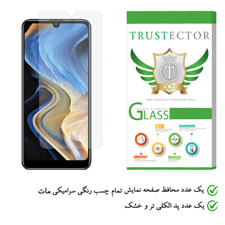 محافظ صفحه نمایش سرامیکی تراستکتور مدل CAT-Glass مناسب برای گوشی موبایل جی پلاس P10