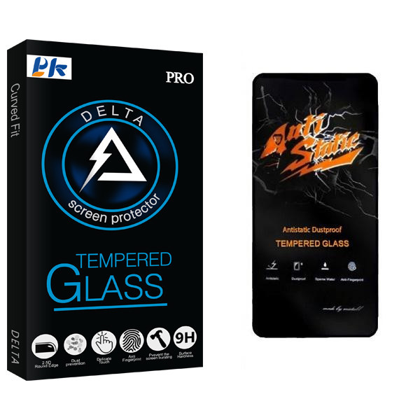 محافظ صفحه نمایش پی کی مدل Delta Anti Static مناسب برای گوشی موبایل اپل IPHONE 11