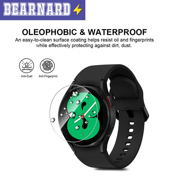 محافظ صفحه نمایش شیشهای برنارد مدل SH-BR مناسب برای ساعت هوشمند شیائومی Watch S1 Active