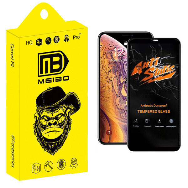 محافظ صفحه نمایش میبو مدل Carbon Antistatic مناسب برای گوشی موبایل اپل iPhone 11 Pro