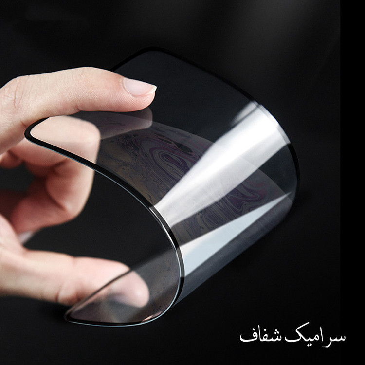 محافظ صفحه نمایش سرامیکی تراستکتور مدل CMC-T مناسب برای گوشی موبایل شیائومی Redmi 7