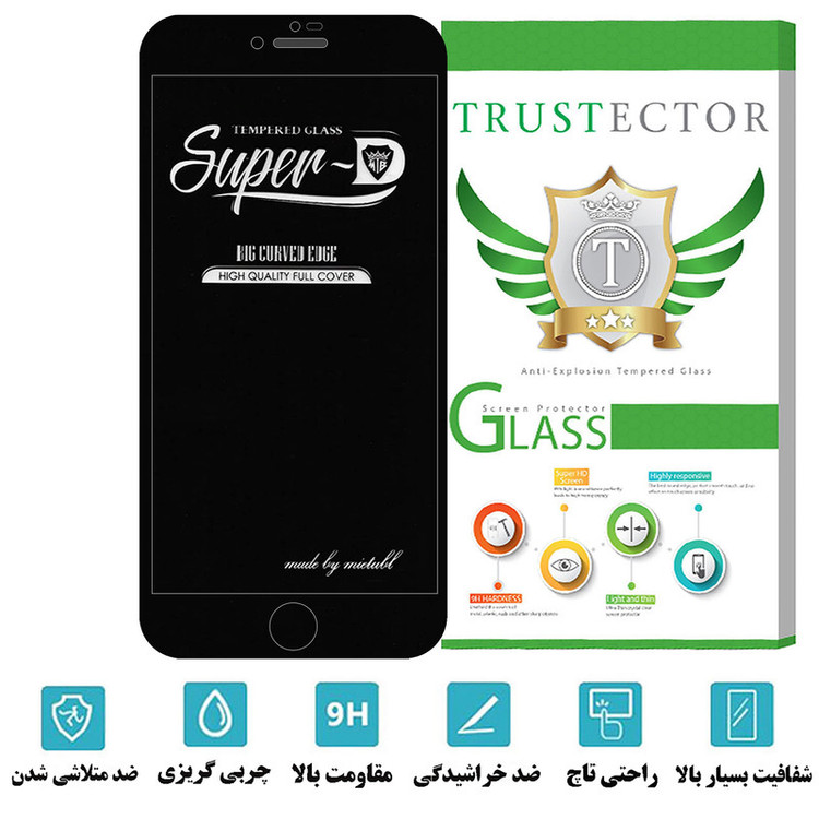 محافظ صفحه نمایش تراستکتور مدل SUPERPLUST مناسب برای گوشی موبایل اپل iPhone 8 / iPhone 7 / iPhone SE 2022 / iPhone SE 2020