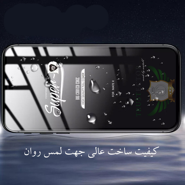 محافظ صفحه نمایش تراستکتور مدل SUPERPLUST مناسب برای گوشی موبایل اپل iPhone 8 / iPhone 7 / iPhone SE 2022 / iPhone SE 2020