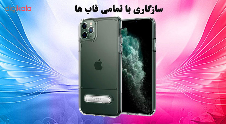 محافظ صفحه نمایش 5D هورس مدل FAG مناسب برای گوشی موبایل اپل iPhone 11 Pro Max