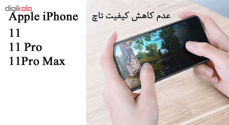محافظ صفحه نمایش 5D هورس مدل FAG مناسب برای گوشی موبایل اپل iPhone 11 Pro Max