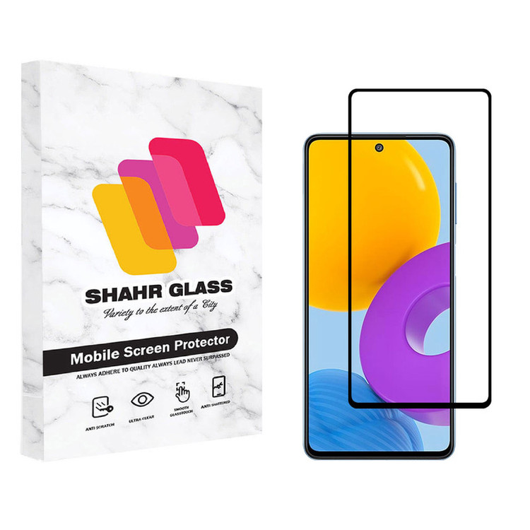 محافظ صفحه نمایش شهر گلس مدل FUL مناسب برای گوشی موبایل سامسونگ Galaxy M52 5G