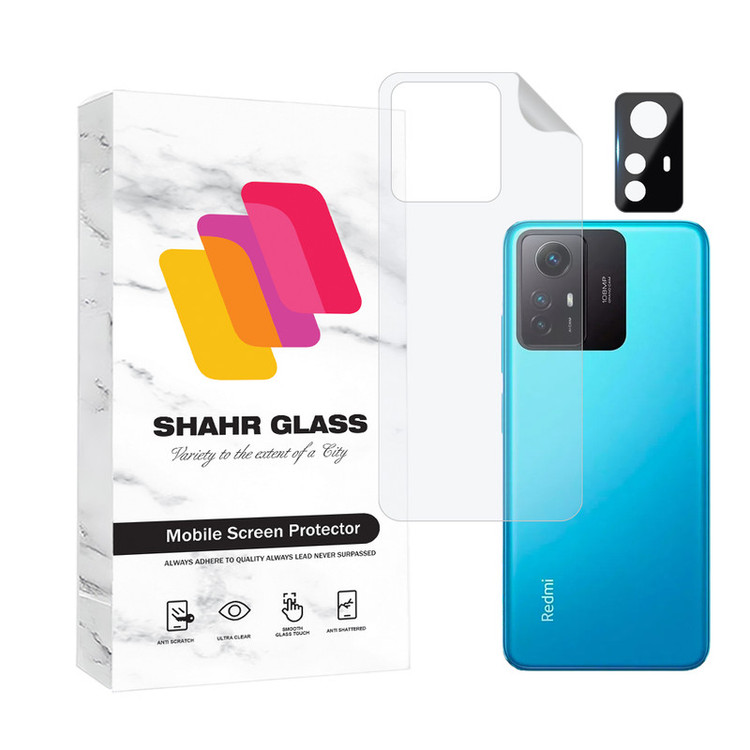 محافظ پشت گوشی شهر گلس مدل MTBFULS مناسب برای گوشی موبایل شیائومی Redmi Note 12S به همراه محافظ لنز