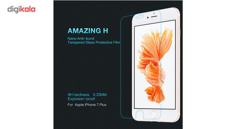 محافظ صفحه نمایش شیشه ای مدل Amazing H Anti-Explosion مناسب برای گوشی موبایل آیفون 7 پلاس
