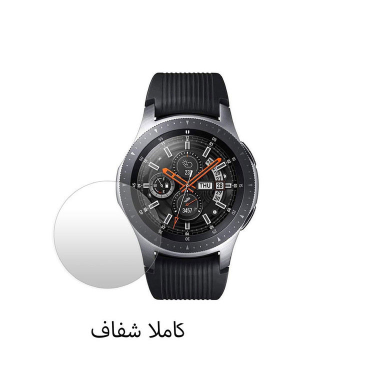 محافظ صفحه نمایش تراستکتور مدل MTBWT مناسب برای ساعت هوشمند سامسونگ Galaxy Watch 6 Classic 43 mm