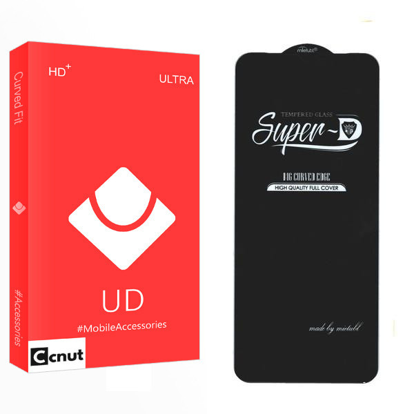 محافظ صفحه نمایش کوکونات مدل UD2 SuperD مناسب برای گوشی موبایل سامسونگ Galaxy A24