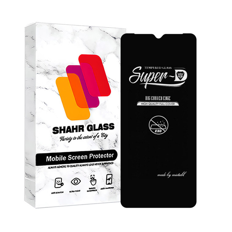 محافظ صفحه نمایش شهر گلس مدل SUPERDS مناسب برای گوشی موبایل شیائومی Redmi 10C / Redmi 10 India / Redmi 10 Power / Redmi 12C / Poco C55 / Redmi A3