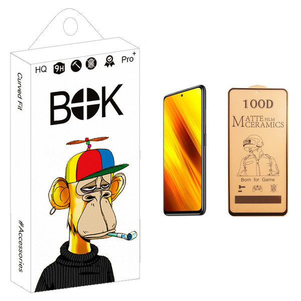 محافظ صفحه نمایش سرامیکی بوک مدل +HD مناسب برای گوشی موبایل شیائومی Poco X3