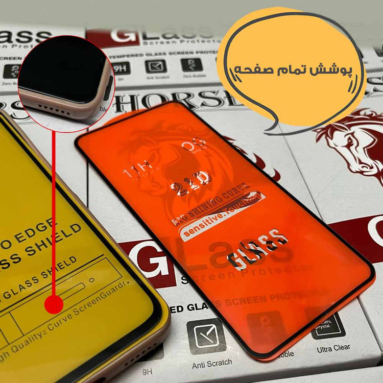 محافظ صفحه نمایش هورس مدل FULLHO مناسب برای گوشی موبایل هوآوی P smart 2018