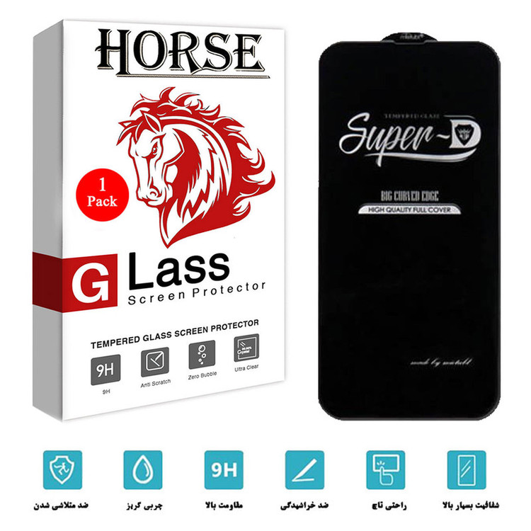 محافظ صفحه نمایش هورس مدل SUD-H مناسب برای گوشی موبایل اپل iPhone 13 Pro Max