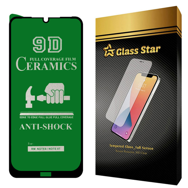 محافظ صفحه نمایش سرامیکی گلس استار مدل CRM مناسب برای گوشی موبایل شیائومی Redmi Note 8