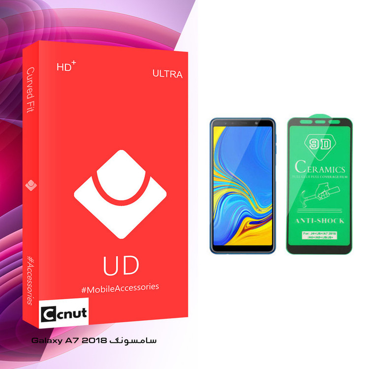 محافظ صفحه نمایش سرامیکی کوکونات مدل UD Glass مناسب برای گوشی موبایل سامسونگ Galaxy A7 2018