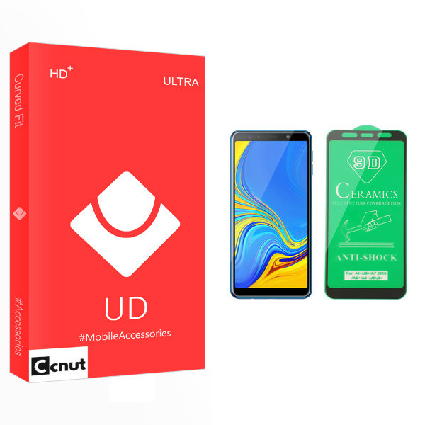 محافظ صفحه نمایش سرامیکی کوکونات مدل UD Glass مناسب برای گوشی موبایل سامسونگ Galaxy A7 2018