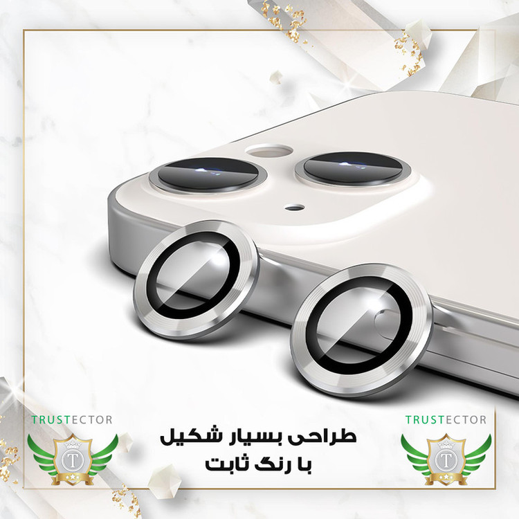 محافظ لنز دوربین تراستکتور مدل RINT20 مناسب برای گوشی موبایل سامسونگ Galaxy S25 Ultra 5G