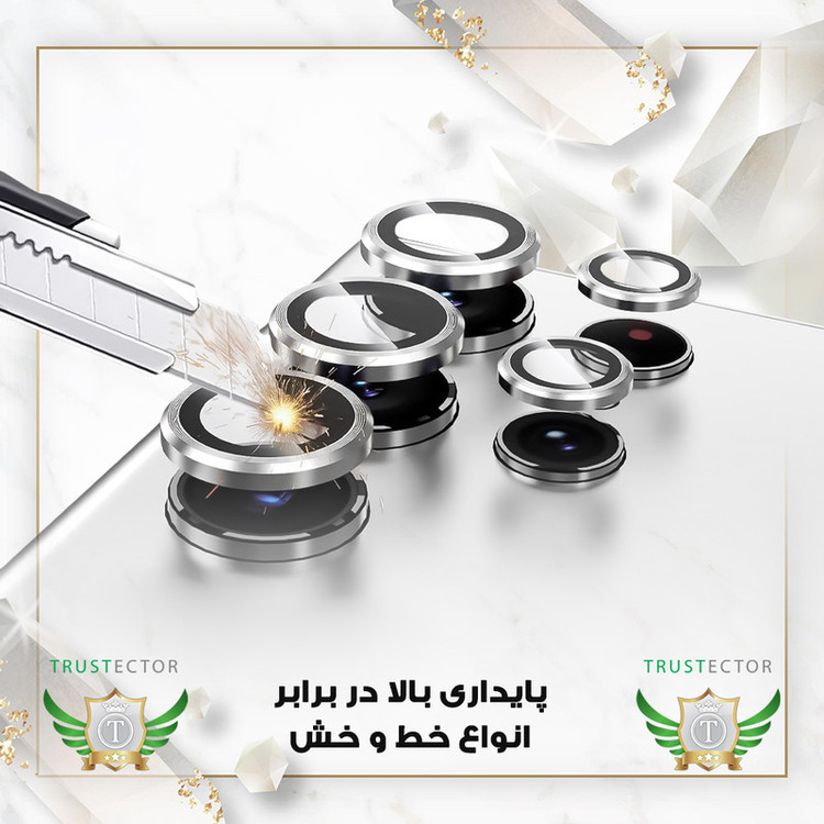 محافظ لنز دوربین تراستکتور مدل RINT20 مناسب برای گوشی موبایل سامسونگ Galaxy S25 Ultra 5G