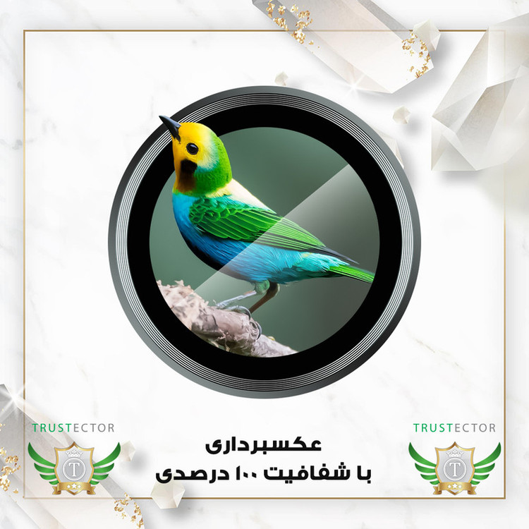 محافظ لنز دوربین تراستکتور مدل RINT20 مناسب برای گوشی موبایل سامسونگ Galaxy S25 Ultra 5G
