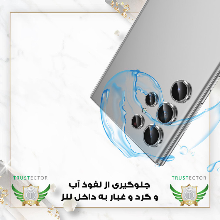 محافظ لنز دوربین تراستکتور مدل RINT20 مناسب برای گوشی موبایل سامسونگ Galaxy S25 Ultra 5G