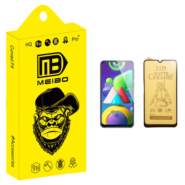 محافظ صفحه نمایش سرامیکی میبو مدل +MHD مناسب برای گوشی موبایل سامسونگ Galaxy M21
