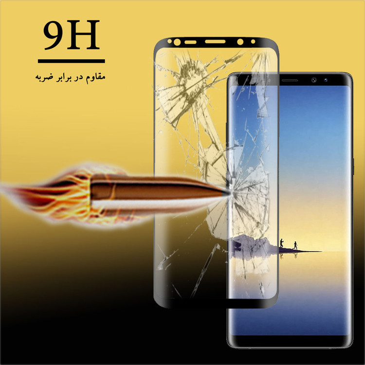 محافظ صفحه نمایش سرامیکی لایونکس مدل CRA مناسب برای گوشی موبایل سامسونگ Galaxy Note8