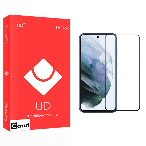 محافظ صفحه نمایش کوکونات مدل UD Ultra مناسب برای گوشی موبایل سامسونگ Galaxy S21 FE
