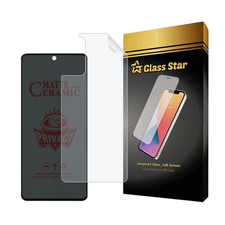محافظ صفحه نمایش سرامیکی حریم شخصی گلس استار مدل CERPRIVNANOS مناسب برای گوشی موبایل سامسونگ Galaxy S20 FE / S20 FE 5G / S20 FE 2022 به همراه محافظ پشت گوشی