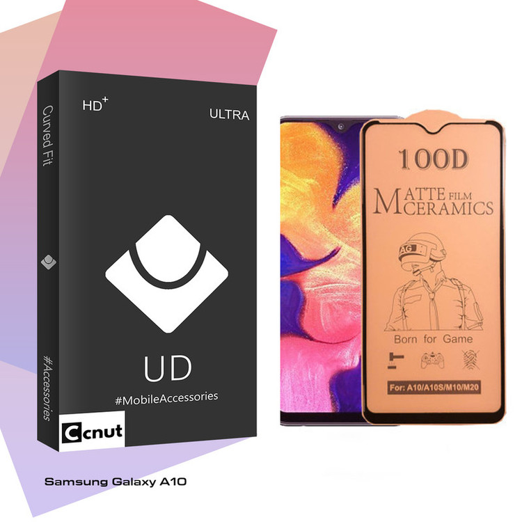محافظ صفحه نمایش سرامیکی مات کوکونات مدل UD Black مناسب برای گوشی موبایل سامسونگ galaxy A10