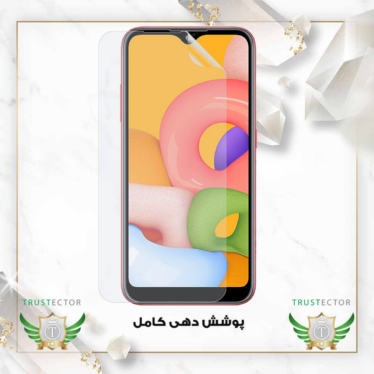 محافظ صفحه نمایش تراستکتور مدل TFNMB20 مناسب برای گوشی موبایل سامسونگ Galaxy Z Fold6