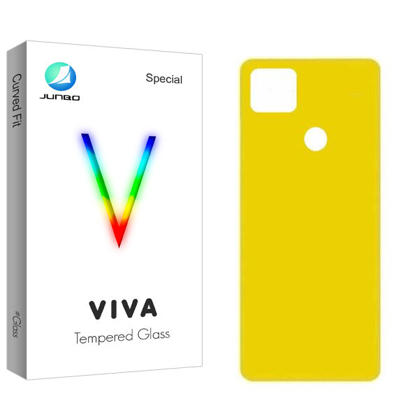 محافظ پشت گوشی جانبو مدل Viva مناسب برای گوشی موبایل شیائومی Redmi 9C