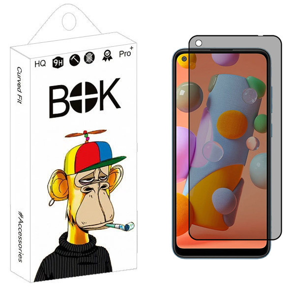 محافظ صفحه نمایش حریم شخصی بوک مدل GEP مناسب برای گوشی موبایل سامسونگ Galaxy A11