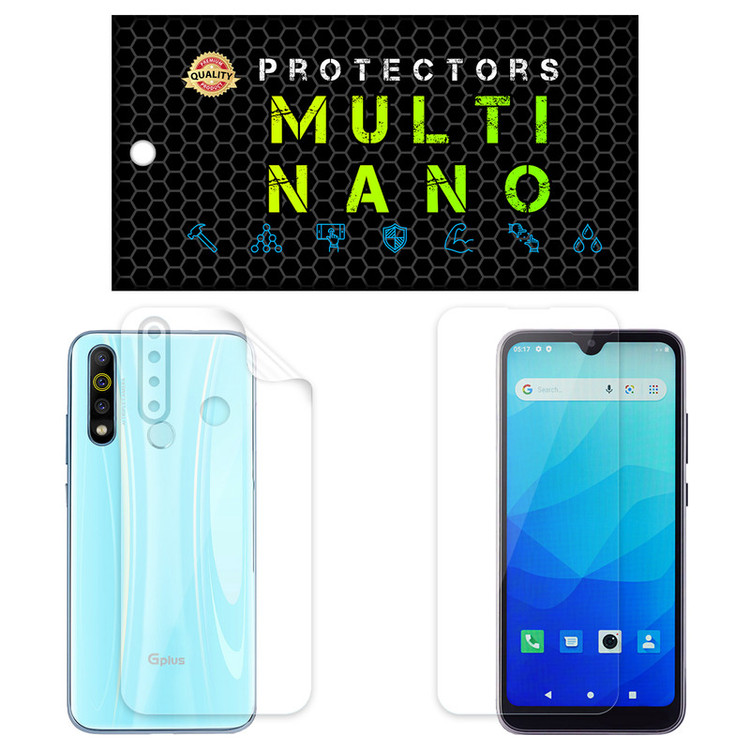 محافظ صفحه نمایش مولتی نانو مدل X-SFT مناسب برای گوشی موبایل جی پلاس P10 به همراه محافظ پشت