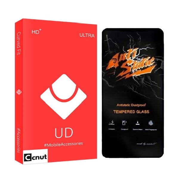 محافظ صفحه نمایش کوکونات مدل Anti-Static مناسب برای گوشی موبایل سامسونگ Galaxy S24 FE