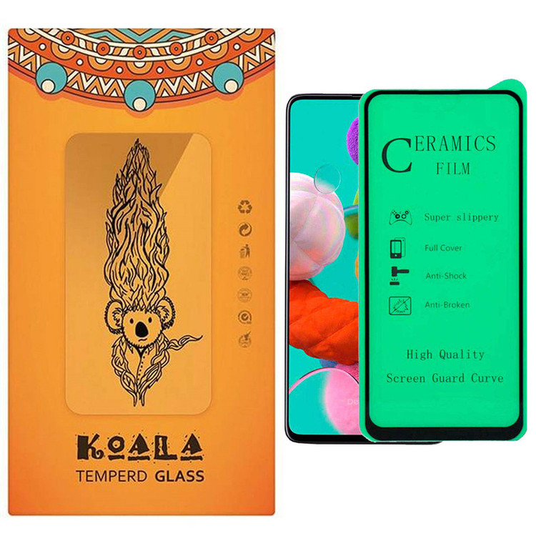 محافظ صفحه نمایش نانو کوالا مدل CERC-01 مناسب برای گوشی موبایل سامسونگ Galaxy A21 / A21s