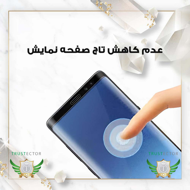 محافظ صفحه نمایش سرامیکی تراستکتور مدل CRMEGTR مناسب برای گوشی موبایل سامسونگ Galaxy S10 Plus 4G
