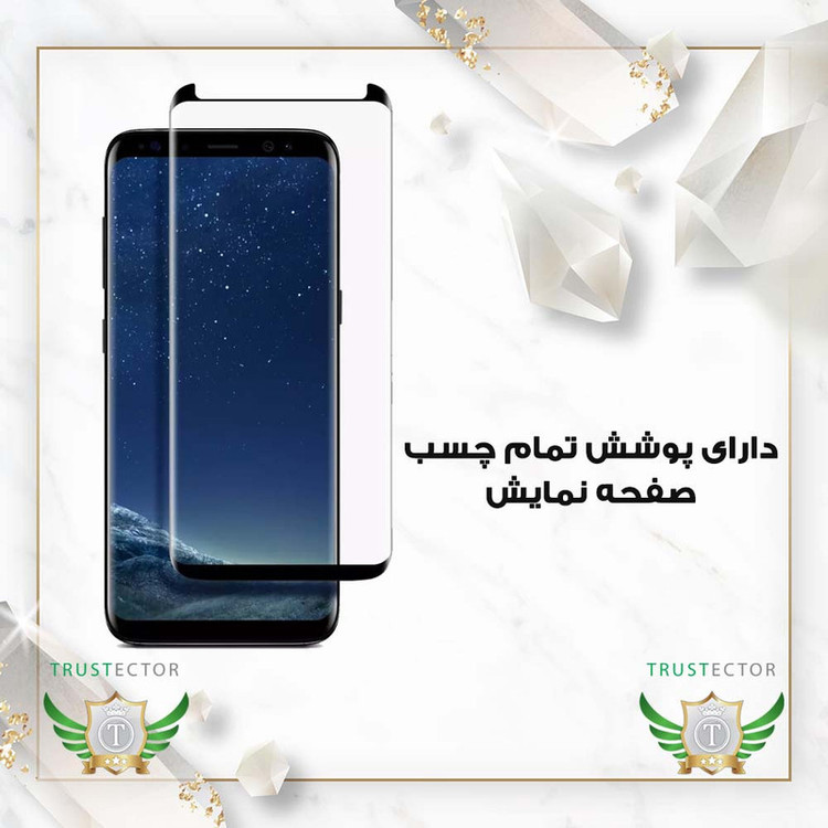 محافظ صفحه نمایش سرامیکی تراستکتور مدل CRMEGTR مناسب برای گوشی موبایل سامسونگ Galaxy S10 Plus 4G