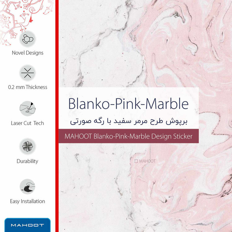 برچسب ماهوت طرح Blanco-Pink-Marble مناسب برای ساعت هوشمند هوآوی Watch GT