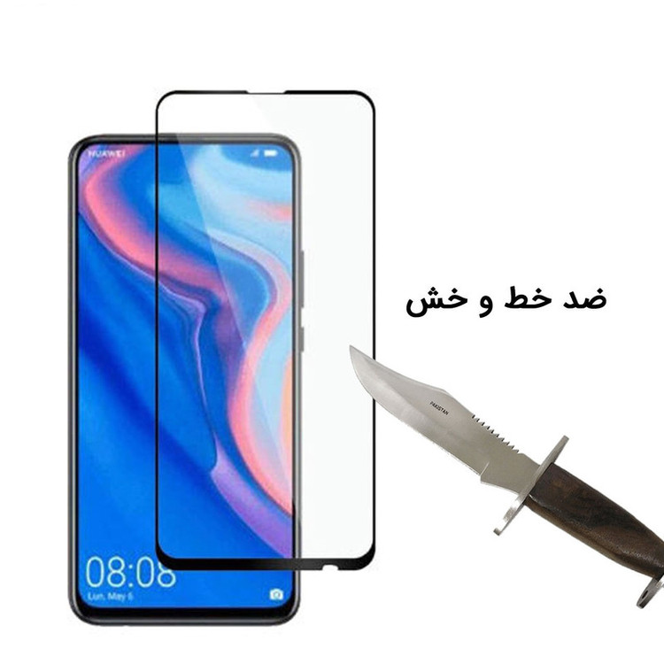 محافظ صفحه نمایش روبیکس مدل FUA70 مناسب برای گوشی موبایل سامسونگ Galaxy A70 به همراه محافظ لنز دوربین