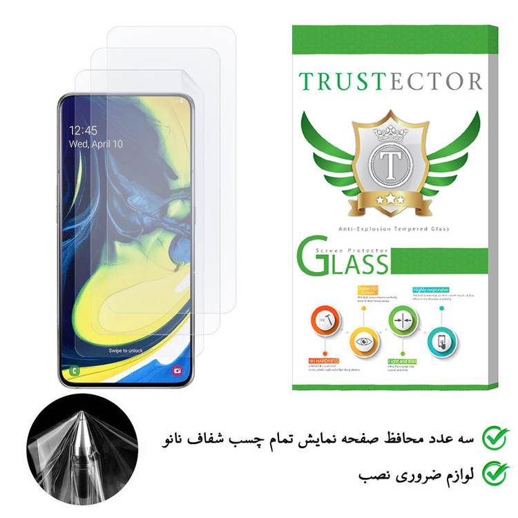 محافظ صفحه نمایش تراستکتور مدل GNF مناسب برای گوشی موبایل سامسونگ Galaxy A80 بسته 3 عددی