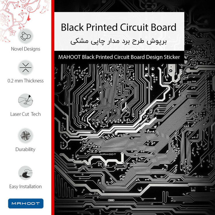 برچسب ماهوت طرح Black-Printed-Circuit-Board مناسب برای ساعت هوشمند هوآوی Watch GT