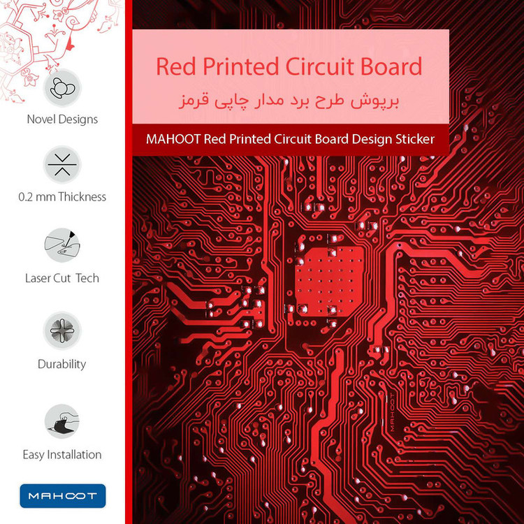 برچسب ماهوت طرح Red-Printed-Circuit-Board مناسب برای ساعت هوشمند هوآوی Watch GT
